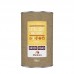 Brick Road Extra Light Malt 1.5Kg